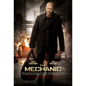 d_mechanic